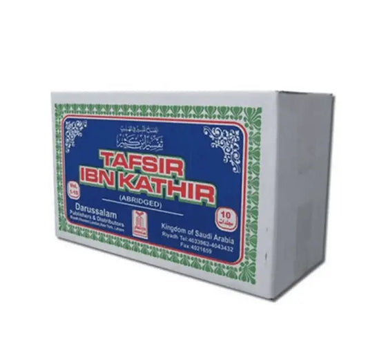 Tafsir Ibn Kathir 10 Volume Full Set (Quran Tafseer) Engels-Arabisch - Islamboekhandel.nl