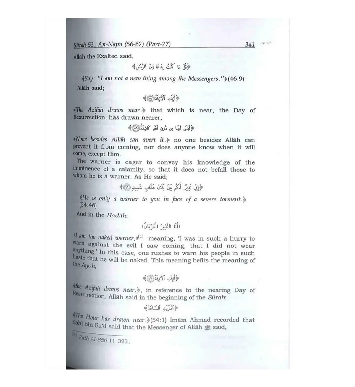 Tafsir Ibn Kathir 10 Volume Full Set (Quran Tafseer) Engels-Arabisch - Islamboekhandel.nl