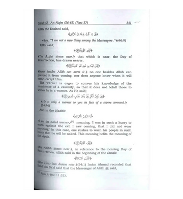 Tafsir Ibn Kathir 10 Volume Full Set (Quran Tafseer) Engels-Arabisch - Islamboekhandel.nl