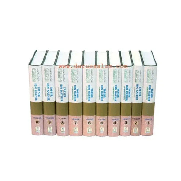 Tafsir Ibn Kathir 10 Volume Full Set (Quran Tafseer) Engels-Arabisch - Islamboekhandel.nl