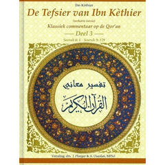 Tafsir ibn Kathir deel 3 Project Dien