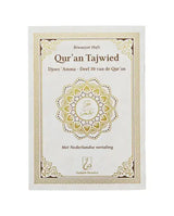 Tajweed koran: Djoez Amma met nederlandse vertaling -kleur wit - Islamboekhandel.nl
