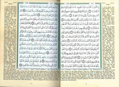 Tajweed Koran met Engelse vertaling - Koran