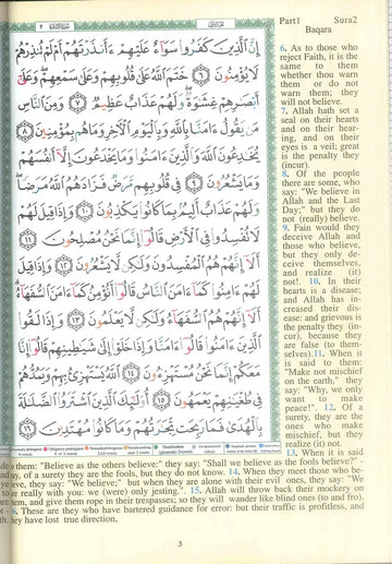 Tajweed Koran met Engelse vertaling - Koran
