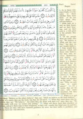 Tajweed Koran met Engelse vertaling - Koran