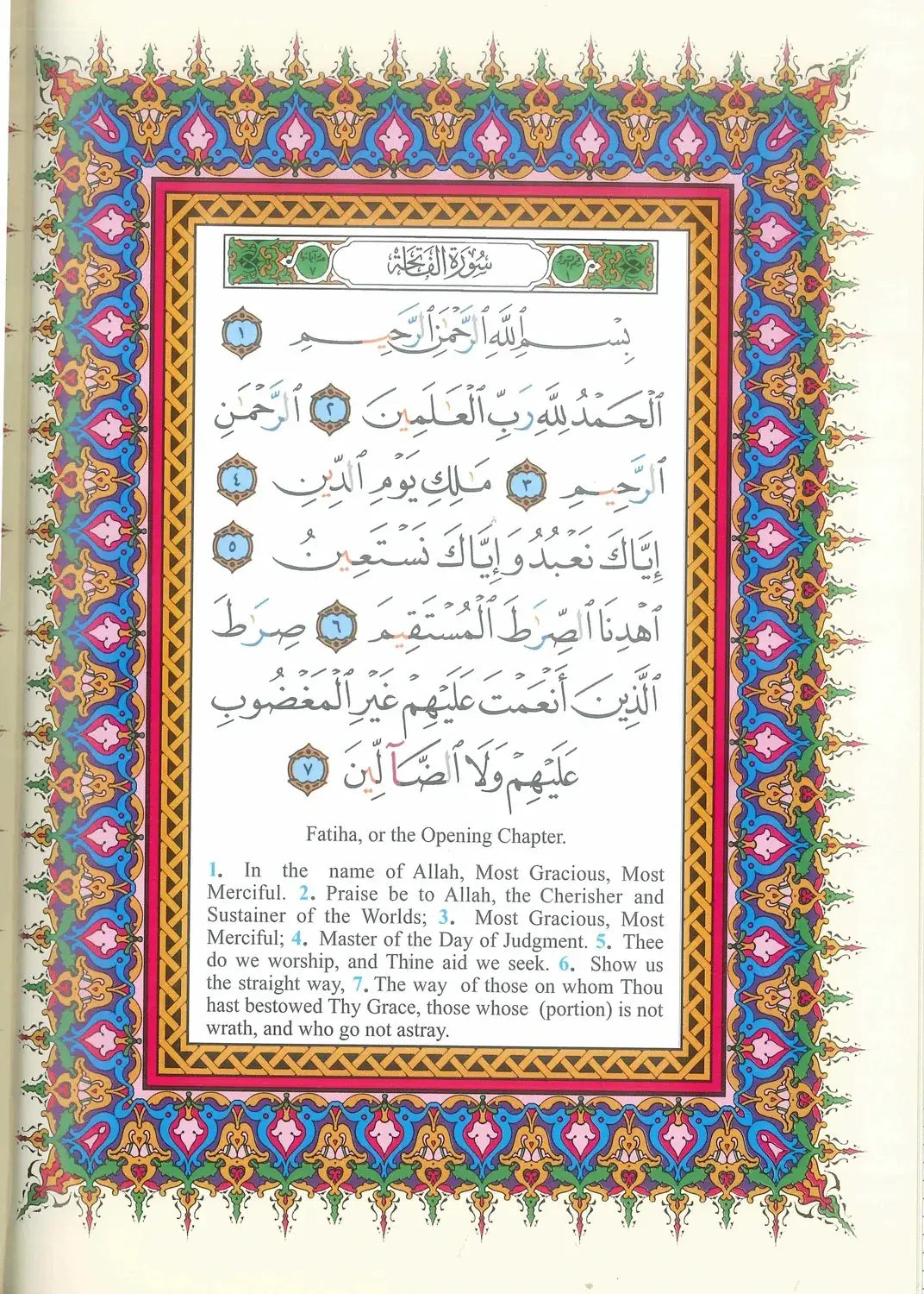 Tajweed Koran met Engelse vertaling - Koran