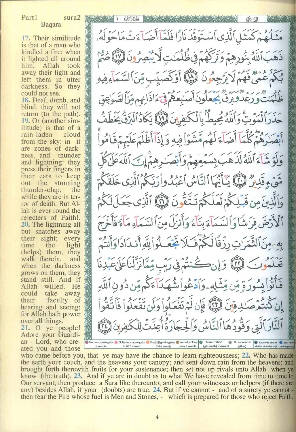 Tajweed Koran met Engelse vertaling - Koran
