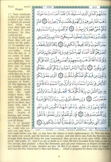 Tajweed Koran met Engelse vertaling - Koran