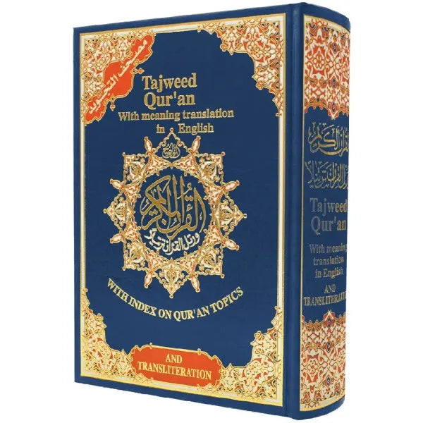 Blue en goud Tajweed Koran met Engelse vertaling en fonetische transliteratie