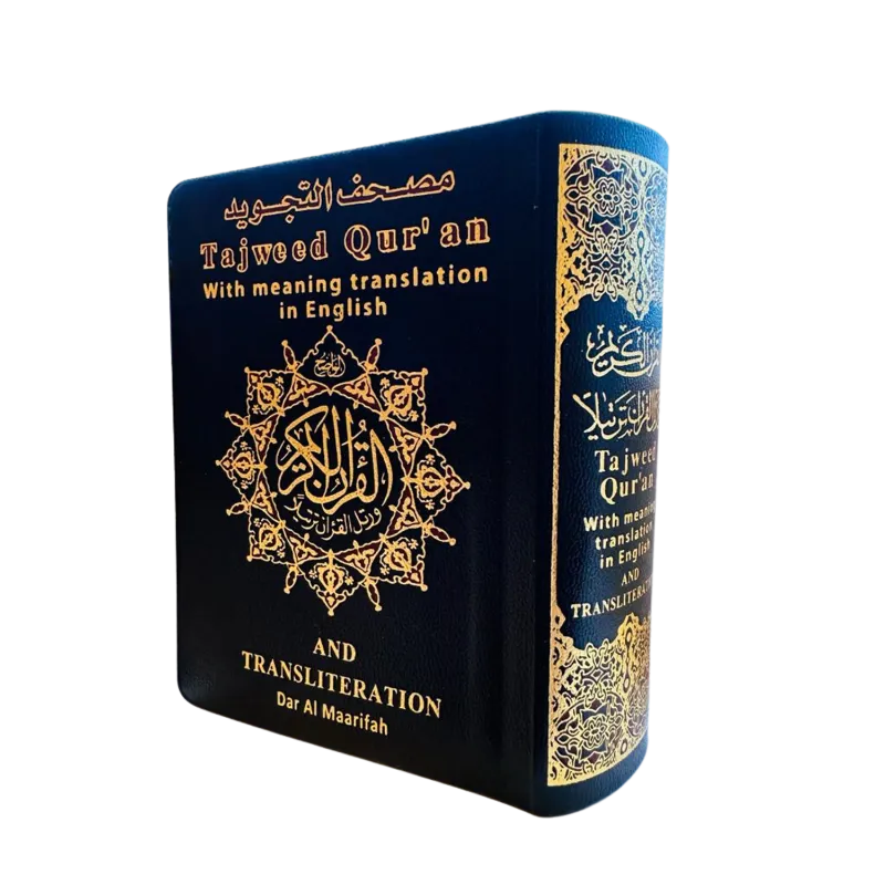 Tajweed Koran met Engelse vertaling en fonetisch transcriptie in navy blauw