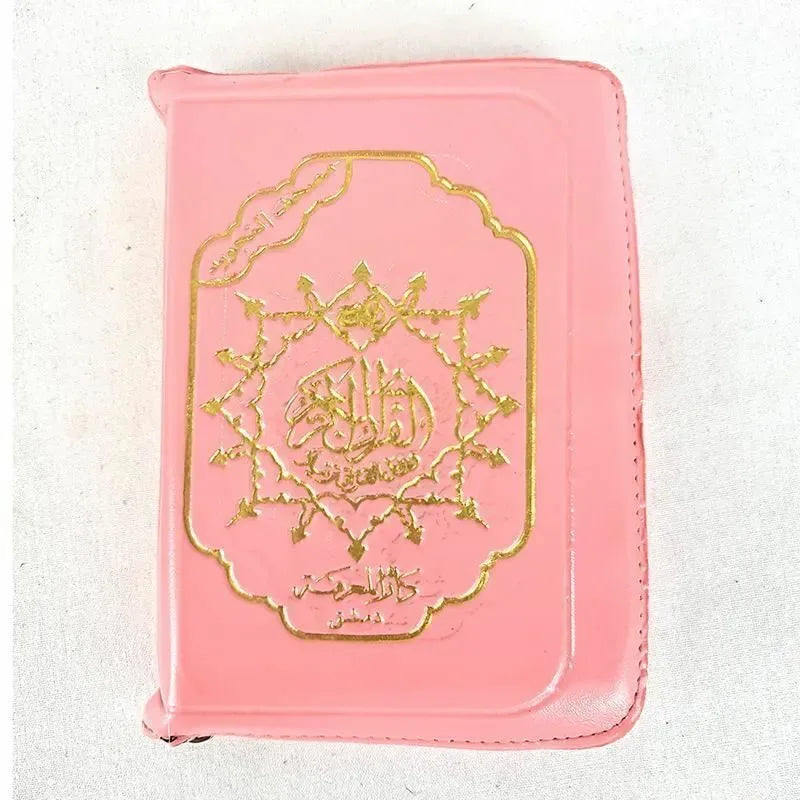 Tajweed Koran rits pocket a6 - Islamboekhandel.nl