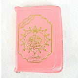 Tajweed Koran rits pocket a6 - Islamboekhandel.nl