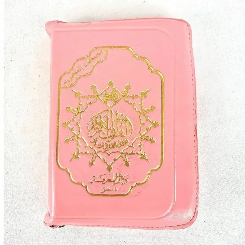 Tajweed Koran rits pocket a6 - Islamboekhandel.nl