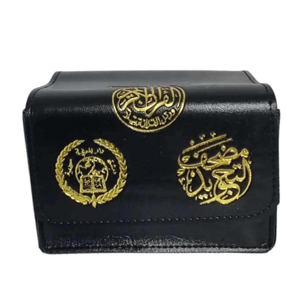 Tajweed Koran in tas 30 delen hafs -Klein (A6) - Islamboekhandel.nl