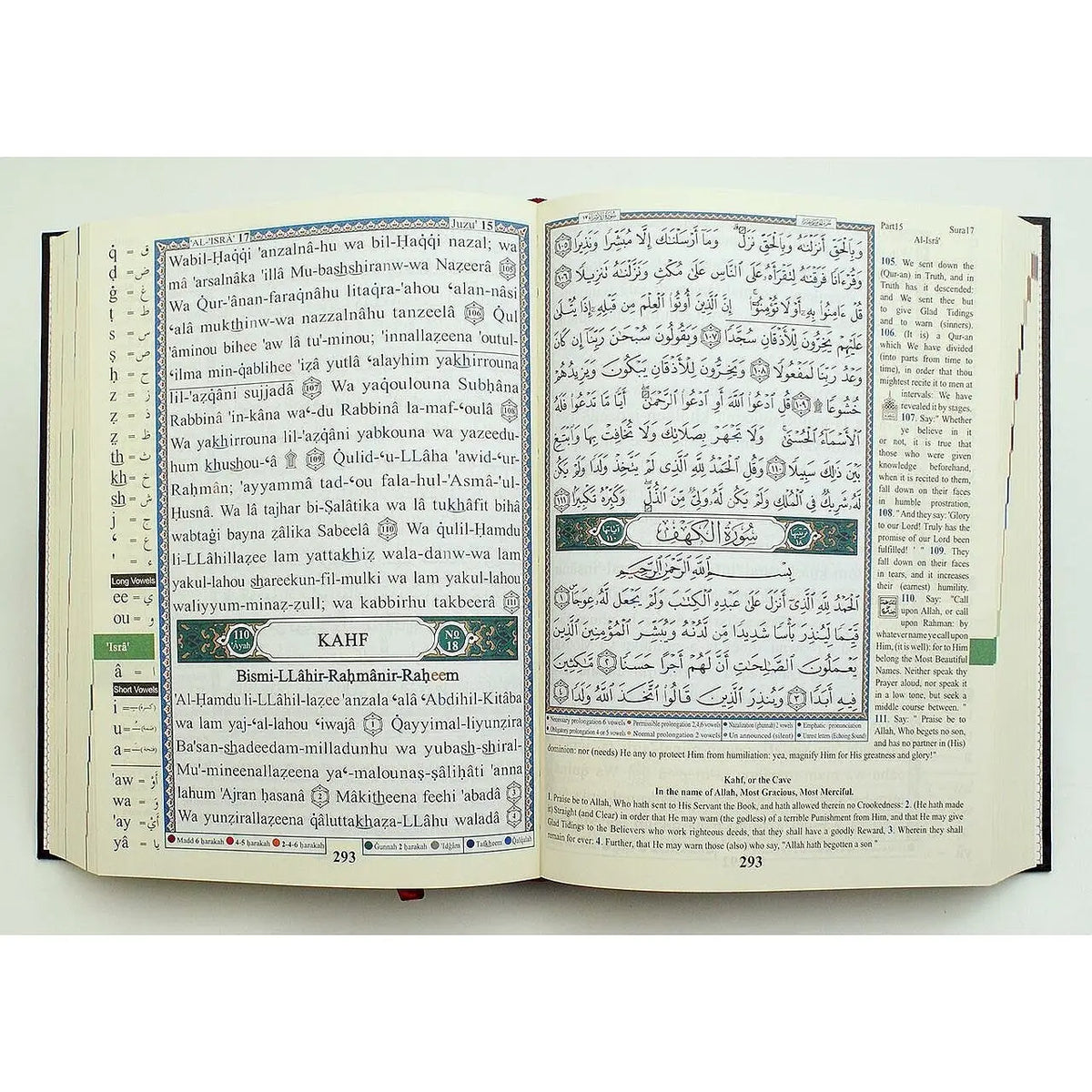 Tajweed Koran met Transliteratie (Fonetisch transcriptie) - Islamboekhandel.nl