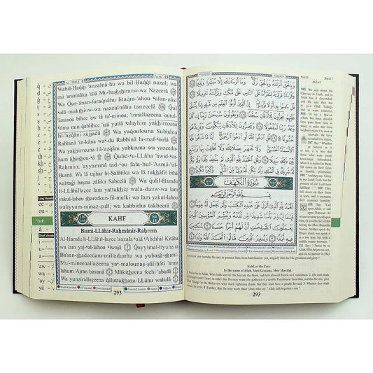 Tajweed Koran met Transliteratie (Fonetisch transcriptie) - Islamboekhandel.nl