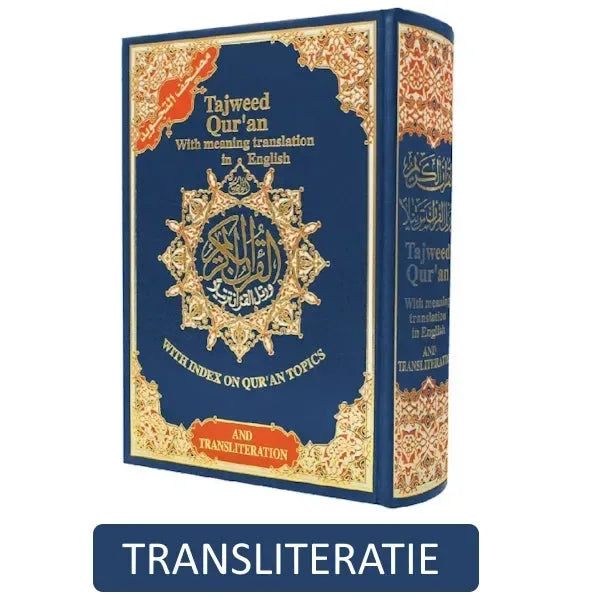 Tajweed Koran met Transliteratie (Fonetisch transcriptie) - Islamboekhandel.nl