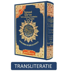 Tajweed Koran met Transliteratie (Fonetisch transcriptie) - Islamboekhandel.nl