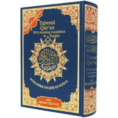 Tajweed Koran met Transliteratie (Fonetisch transcriptie) - Islamboekhandel.nl
