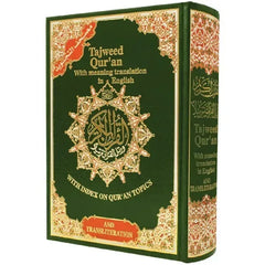 Tajweed Koran met Transliteratie (Fonetisch transcriptie) - Islamboekhandel.nl