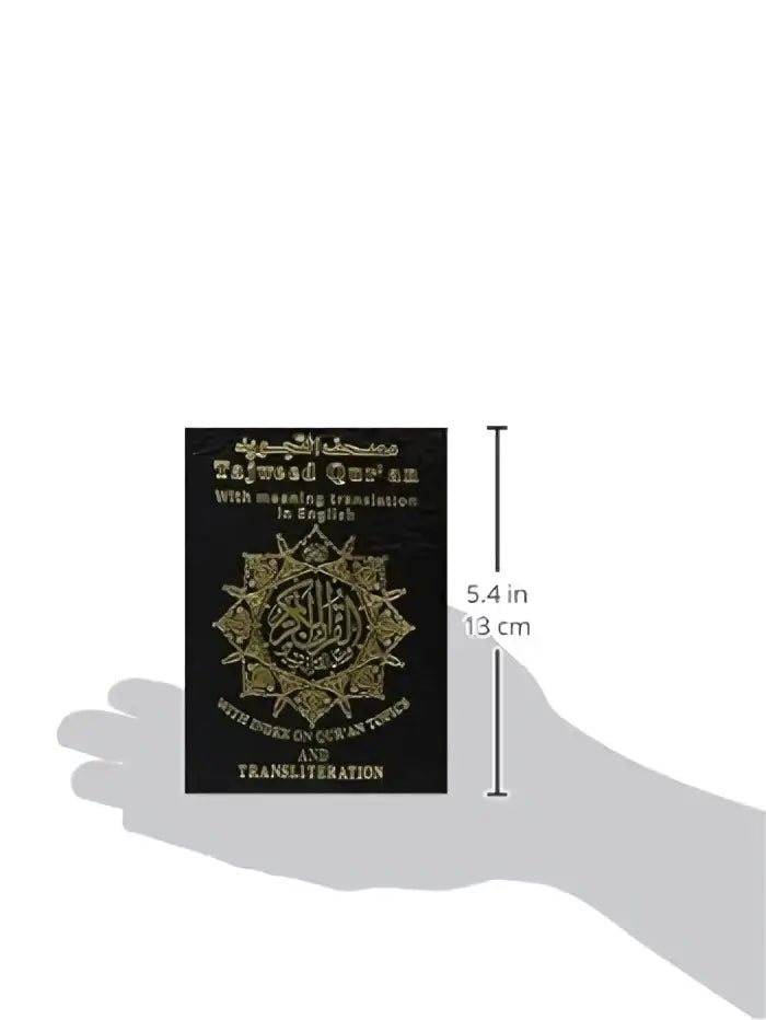 Tajweed Koran met Transliteratie (Fonetisch transcriptie) -pocket (9x12cm) - Islamboekhandel.nl