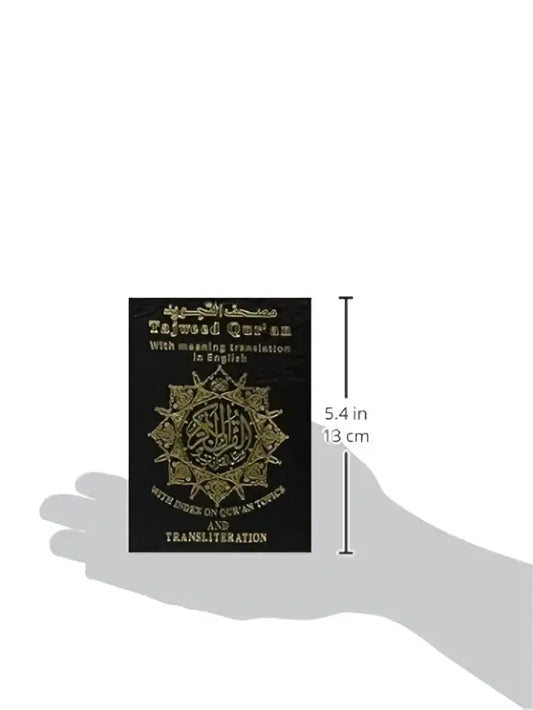 Tajweed Koran met Transliteratie (Fonetisch transcriptie) -pocket (9x12cm) - Islamboekhandel.nl