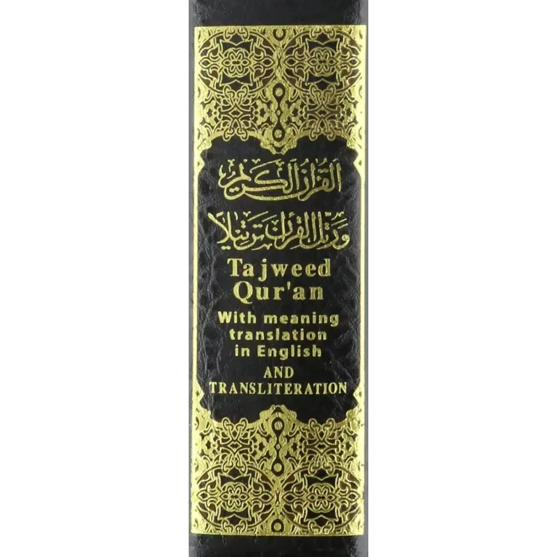 Tajweed Koran met Transliteratie (Fonetisch transcriptie) -pocket (9x12cm) - Islamboekhandel.nl