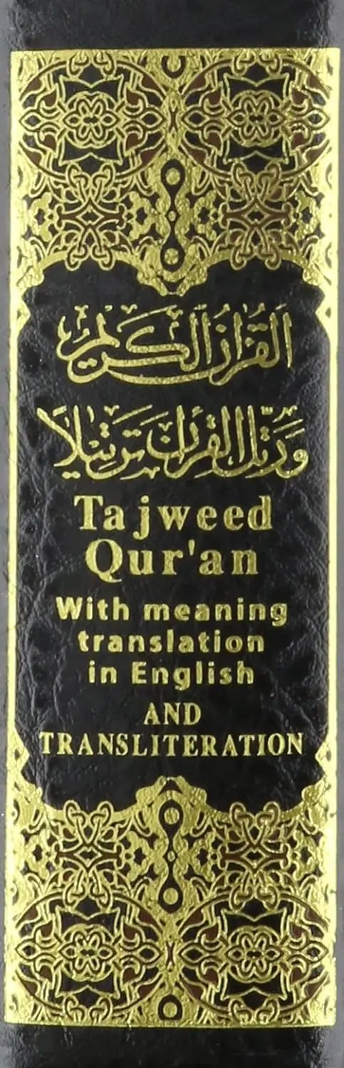 Tajweed Koran met Transliteratie (Fonetisch transcriptie) -pocket (9x12cm) - Islamboekhandel.nl