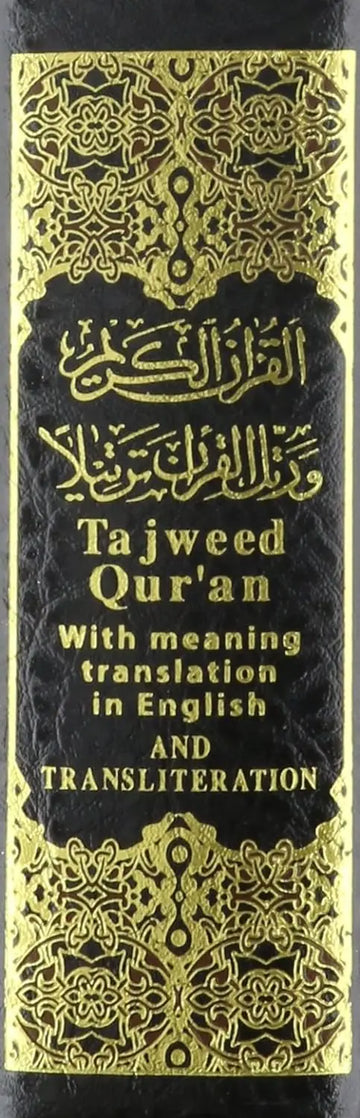 Tajweed Koran met Transliteratie (Fonetisch transcriptie) -pocket (9x12cm) - Islamboekhandel.nl