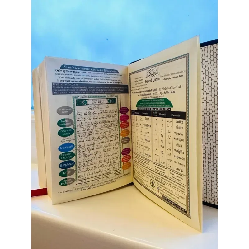 Tajweed Koran met Transliteratie (Fonetisch transcriptie) -pocket (9x12cm) - Islamboekhandel.nl