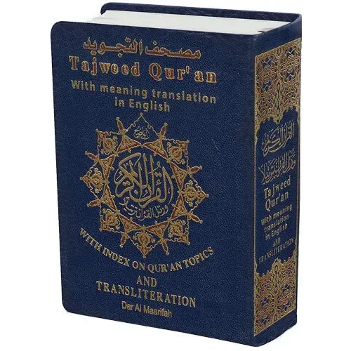 Tajweed Koran met Transliteratie (Fonetisch transcriptie) -pocket (9x12cm) - Islamboekhandel.nl