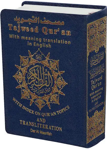 Tajweed Koran met Transliteratie (Fonetisch transcriptie) -pocket (9x12cm) - Islamboekhandel.nl