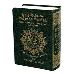 Tajweed Koran met Transliteratie (Fonetisch transcriptie) -pocket (9x12cm) - Islamboekhandel.nl