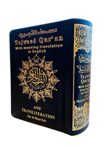 Tajweed Koran met Transliteratie (Fonetisch transcriptie) -pocket (9x12cm) - Islamboekhandel.nl