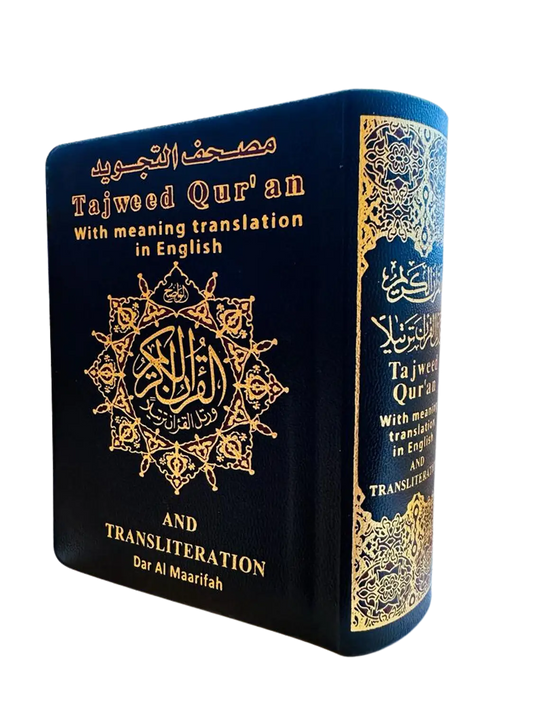 Tajweed Koran met Transliteratie (Fonetisch transcriptie) -pocket (9x12cm) - Islamboekhandel.nl
