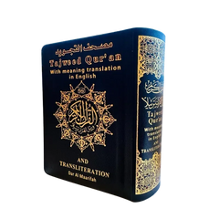 Tajweed Koran met Transliteratie (Fonetisch transcriptie) -pocket (9x12cm) - Islamboekhandel.nl