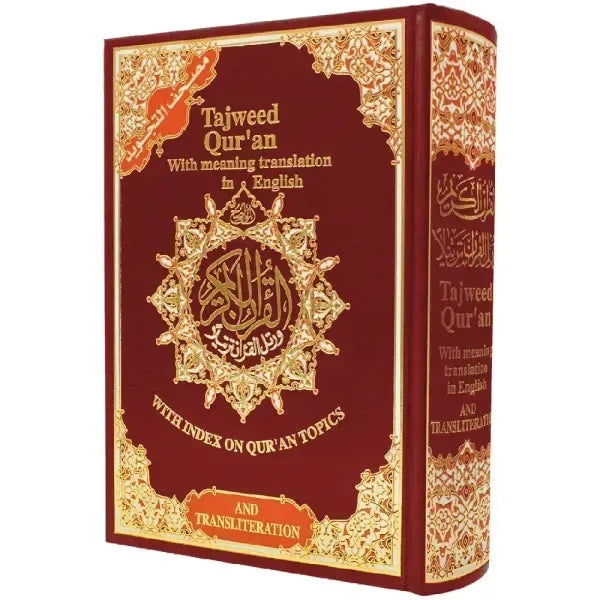 Tajweed Koran met Transliteratie (Fonetisch transcriptie)
 - Rood