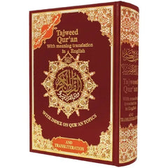 Tajweed Koran met Transliteratie (Fonetisch transcriptie) - Islamboekhandel.nl