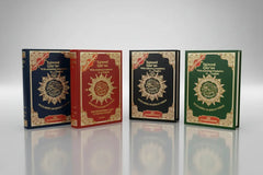 Tajweed Koran met Transliteratie (Fonetisch transcriptie) - Islamboekhandel.nl