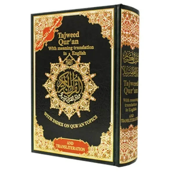 Tajweed Koran met Transliteratie (Fonetisch transcriptie) - Islamboekhandel.nl