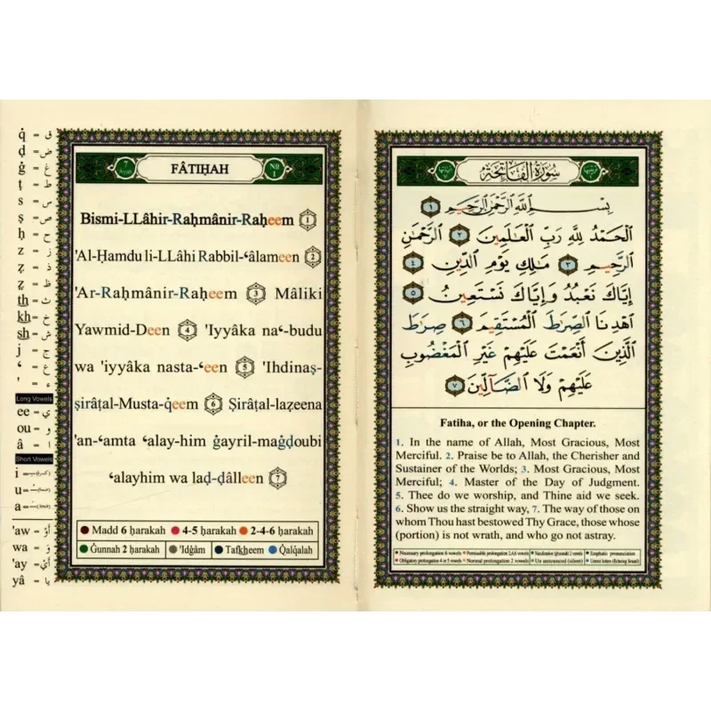 Tajweed Quran 30 delen hafs | met Engelse vertaling & Transliteratie 17x24cm - Islamboekhandel.nl