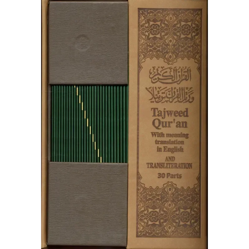 Tajweed Quran 30 delen hafs | met Engelse vertaling & Transliteratie 17x24cm - Islamboekhandel.nl