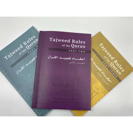 Tajweed rules of the quran 3 part set Darussalam