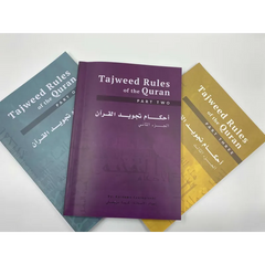 Tajweed rules of the quran 3 part set Darussalam