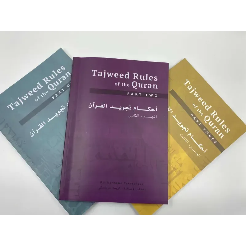 Tajweed rules of the quran (3 part set) - Islamboekhandel.nl