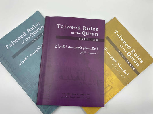 Tajweed rules of the quran (3 part set) - Islamboekhandel.nl