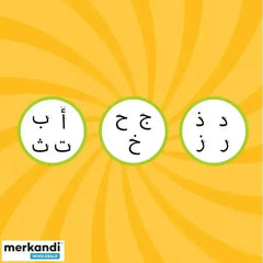 Taswir tekentafel - Islamboekhandel.nl