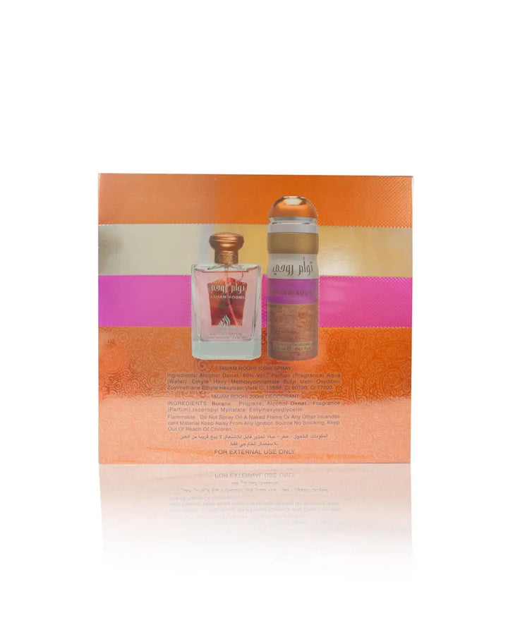 Oranje en roze gestreepte geschenkdoos met glazen parfumfles en bijpassende spray van taum roohi lattafa cadeauset