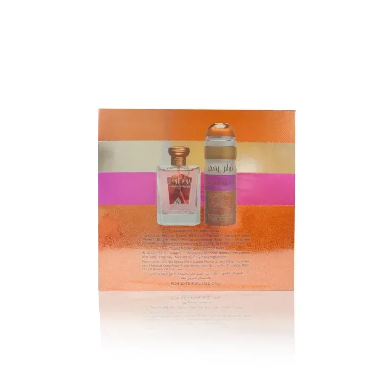 Oranje en roze gestreepte geschenkdoos met glazen parfumfles en bijpassende spray van taum roohi lattafa cadeauset