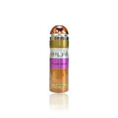 Gouden cilindrische parfumverstuiver met metalen dop en paarse label tauam rooftop arabische tekst van taum roohi lattafa cadeauset